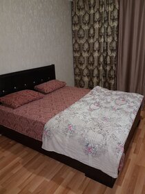 59 м², 2-комнатная квартира 3 500 ₽ в сутки - изображение 33