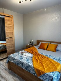 53 м², 2-комнатная квартира 3 500 ₽ в сутки - изображение 59