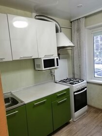 43 м², 2-комнатная квартира 2 580 000 ₽ - изображение 8