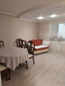 46 м², 2-комнатная квартира 45 000 ₽ в месяц - изображение 55