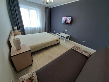 40 м², 1-комнатная квартира 1 000 ₽ в сутки - изображение 35