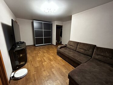 43,5 м², 2-комнатная квартира 5 200 000 ₽ - изображение 65