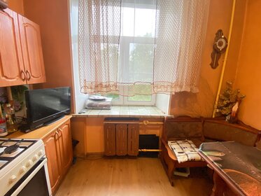 Купить однокомнатную квартиру в высотках в Москве и МО - изображение 36