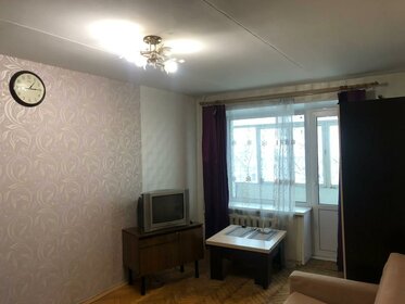 Купить квартиру с панорамными окнами на улице Полярная в Москве - изображение 26