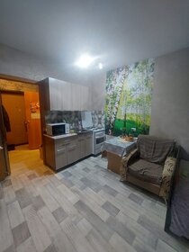 40 м², 1-комнатная квартира 3 700 000 ₽ - изображение 38