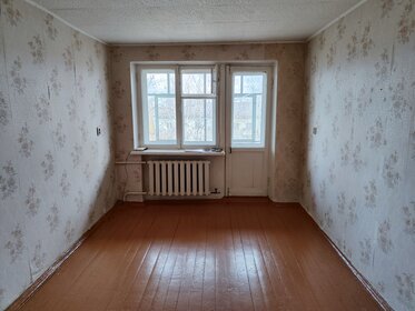 42,5 м², 2-комнатная квартира 2 360 000 ₽ - изображение 33