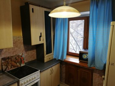 Купить трехкомнатную квартиру с ремонтом в Димитровграде - изображение 3