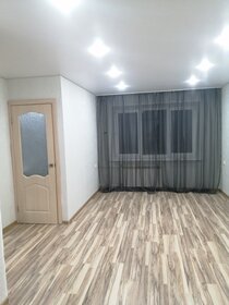 43 м², 2-комнатная квартира 5 000 000 ₽ - изображение 45