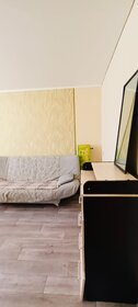 32 м², квартира-студия 1 800 ₽ в сутки - изображение 37