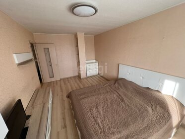 51,4 м², 2-комнатная квартира 4 150 000 ₽ - изображение 42