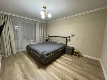 57,5 м², 2-комнатная квартира 10 500 000 ₽ - изображение 98