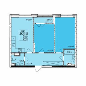 Квартира 63,8 м², 2-комнатная - изображение 1