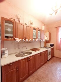 Купить двухкомнатную квартиру в ЖК «Эверест» в Новосибирске - изображение 51