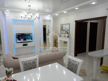 Купить двухкомнатную квартиру площадью 130 кв.м. в ЖК «Большое Путилково» в Москве и МО - изображение 28