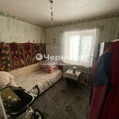 Квартира 45 м², 3-комнатная - изображение 2