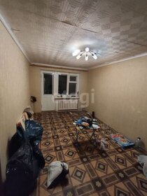 28,5 м², 1-комнатная квартира 3 200 000 ₽ - изображение 65