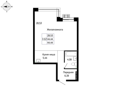 43,9 м², квартира-студия 5 048 500 ₽ - изображение 22