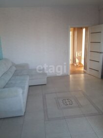 61,2 м², 3-комнатная квартира 3 950 000 ₽ - изображение 45