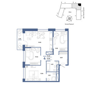 Квартира 76,4 м², 4-комнатная - изображение 1