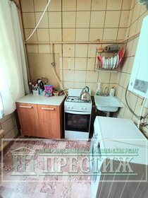 31,4 м², 1-комнатная квартира 1 850 000 ₽ - изображение 32