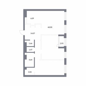 Квартира 93,5 м², 1-комнатная - изображение 1