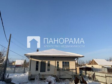 74 м² дом, 7 соток участок 5 500 000 ₽ - изображение 11