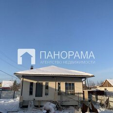 дом + 6 соток, участок - изображение 3