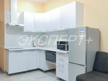 25 м², квартира-студия 2 800 000 ₽ - изображение 78