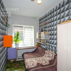 Квартира 110,5 м², 7-комнатная - изображение 2