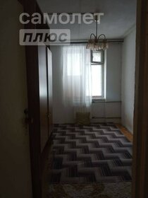 64,5 м², 3-комнатная квартира 21 400 000 ₽ - изображение 28