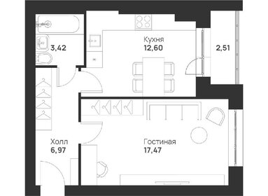 40 м², 1-комнатная квартира 3 500 000 ₽ - изображение 54