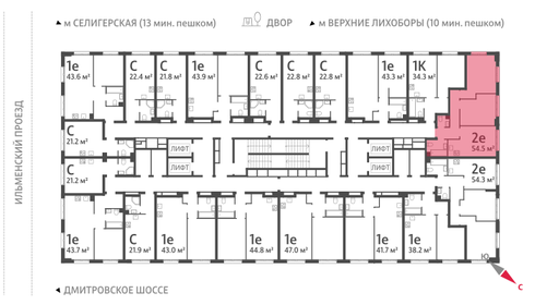 54,4 м², 2-комнатная квартира 22 091 460 ₽ - изображение 55