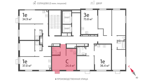 24,2 м², квартира-студия 11 498 049 ₽ - изображение 30