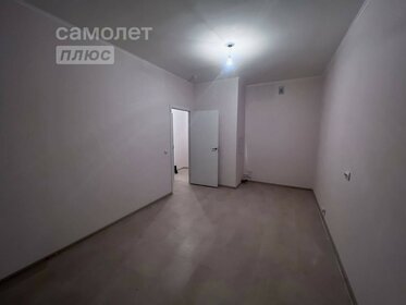 32,5 м², 1-комнатная квартира 7 855 709 ₽ - изображение 38