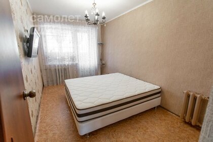 24,1 м², квартира-студия 3 500 000 ₽ - изображение 53