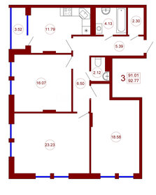 Квартира 92,8 м², 3-комнатная - изображение 1