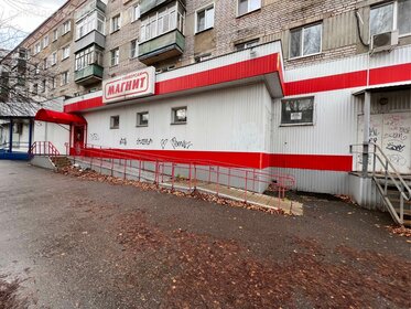Купить готовый бизнес рядом с метро в Москве - изображение 3