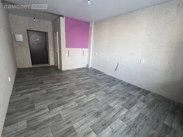 29,6 м², квартира-студия 1 850 000 ₽ - изображение 52