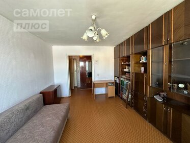 54,2 м², 2-комнатная квартира 5 050 000 ₽ - изображение 48