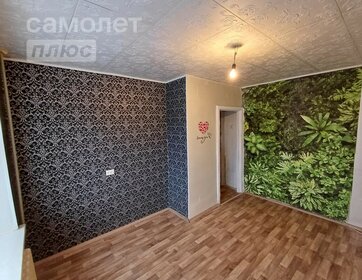 18,1 м², квартира-студия 1 520 000 ₽ - изображение 52