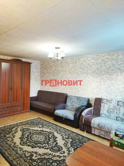 32 м², квартира-студия 3 150 000 ₽ - изображение 1