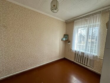 356 м², офис 341 760 ₽ в месяц - изображение 66