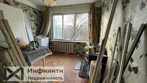 59,6 м², 4-комнатная квартира 3 950 000 ₽ - изображение 14