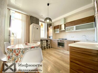 Купить квартиру-студию площадью 100 кв.м. в Новосибирской области - изображение 1