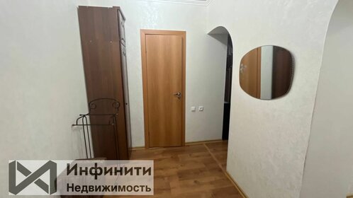 32 м², 1-комнатная квартира 3 650 000 ₽ - изображение 56