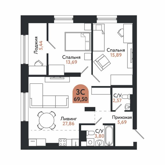 69,5 м², 3-комнатная квартира 9 404 300 ₽ - изображение 1