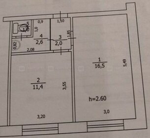 Квартира 33,5 м², 1-комнатная - изображение 5