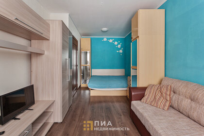 36,8 м², квартира-студия 5 970 000 ₽ - изображение 30