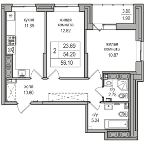 51,3 м², 2-комнатная квартира 9 300 000 ₽ - изображение 28