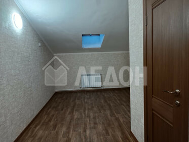Купить трехкомнатную квартиру в Белгороде - изображение 36
